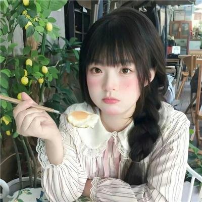 你是苹果我是梨